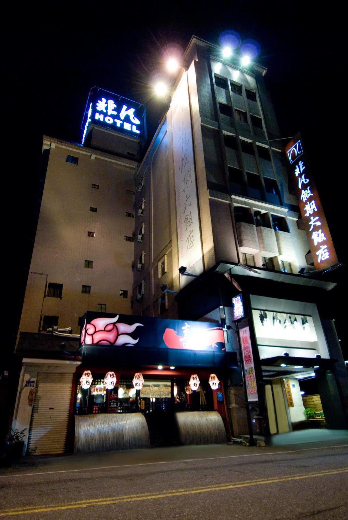 Unique Hotel Hualien Eksteriør billede